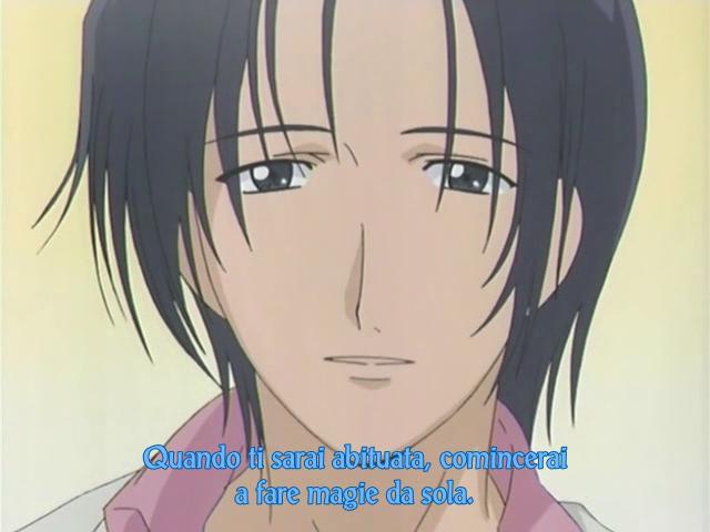 Otaku Gallery  / Anime e Manga / Someday`s Dreamers / Screen Shots / 01 - Tramonti e castelli d`acciaio - Prima parte / 096.jpg